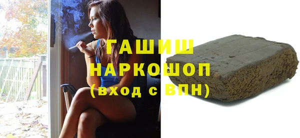 соль курить ск Вязники
