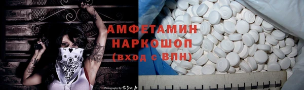 ПСИЛОЦИБИНОВЫЕ ГРИБЫ Нея