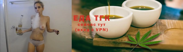 меф Бронницы