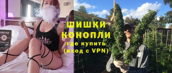 бутик Переславль-Залесский