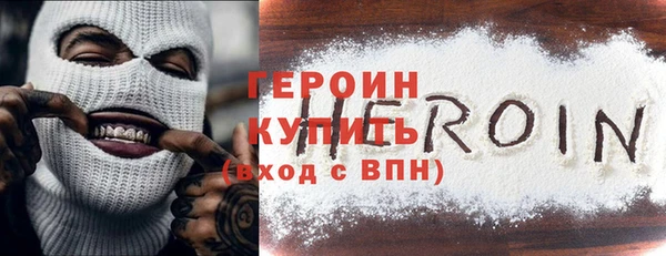 бошки Липки