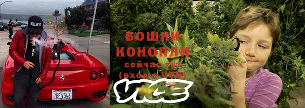 дистиллят марихуана Лихославль