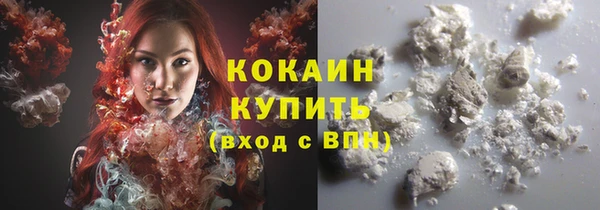 метамфетамин Пестово
