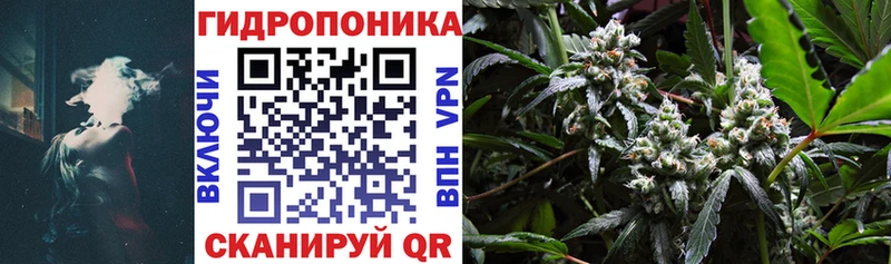 Марихуана Ganja  Старица 